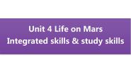 初中英语牛津译林版九年级下册Unit 4 Life on MarsReading课文内容ppt课件