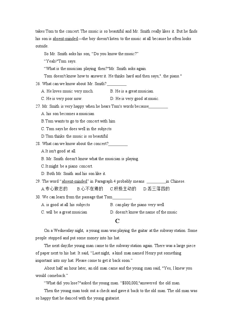 人教版七年级下册英语期中模拟检测试卷01（含答案）03