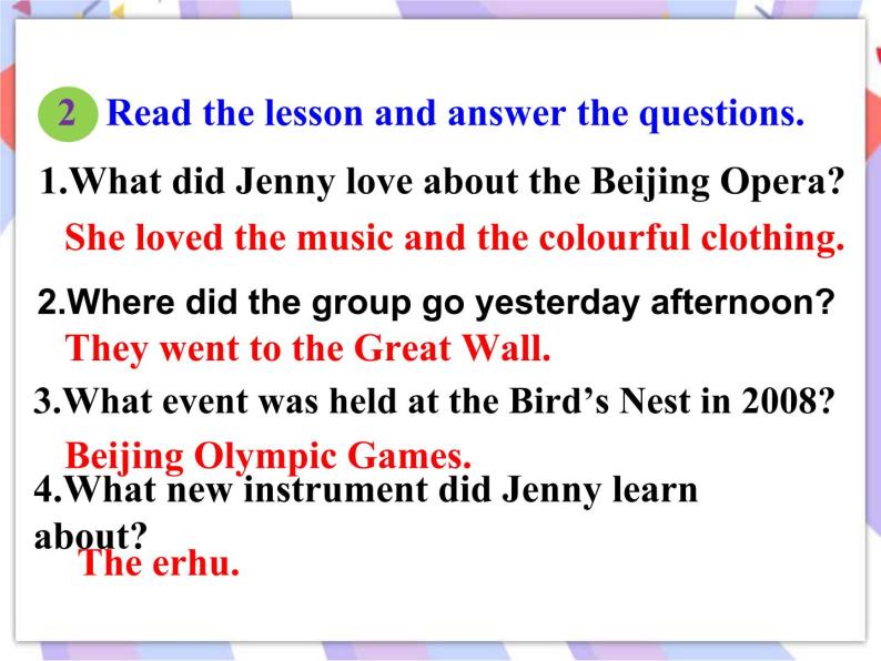 Unit 1 A Trip to the Silk Road  Lesson 6 Jenny’s Diary 课件＋音频08