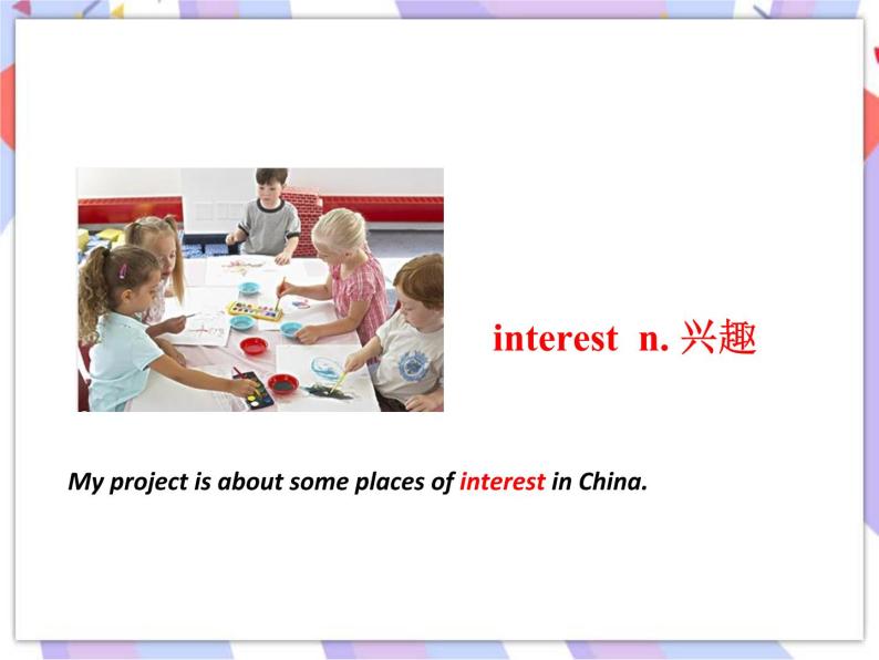 Unit 2 It's Show Time! Lesson 7 What’s Your Project About ？ 课件＋音频05