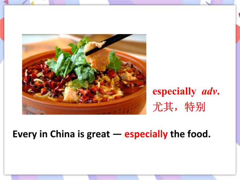 Unit 2 It's Show Time! Lesson 11 Food in China 课件＋音频07