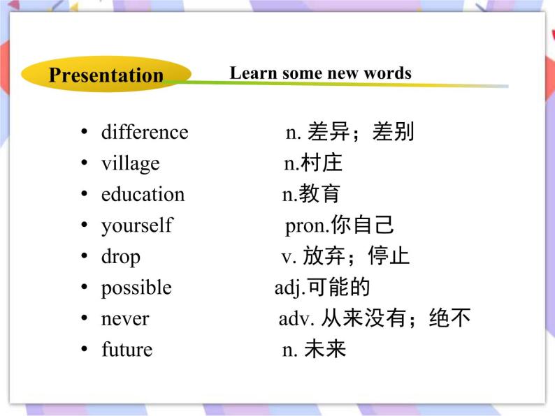 Unit 3 School Life Lesson 15  Making a Difference 课件＋音频04