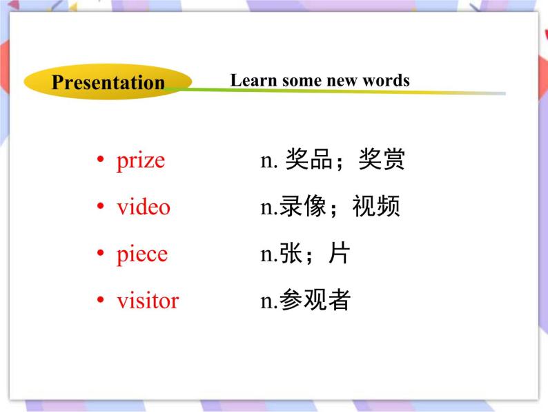 Unit 3 School Life Lesson 17  School Science Fair 课件＋音频04