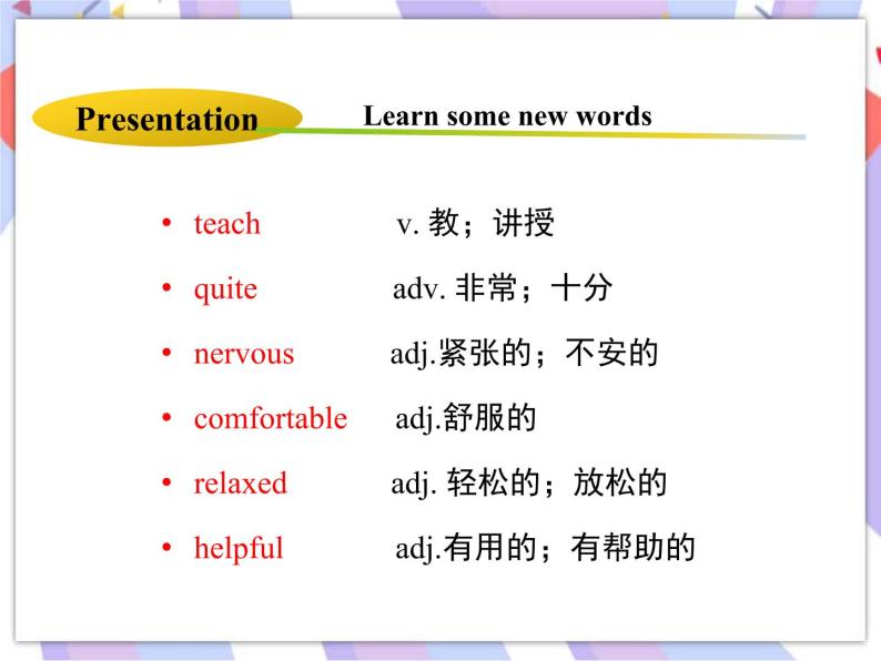 Unit 3 School Life Lesson 18  Teaching in China 课件＋音频04