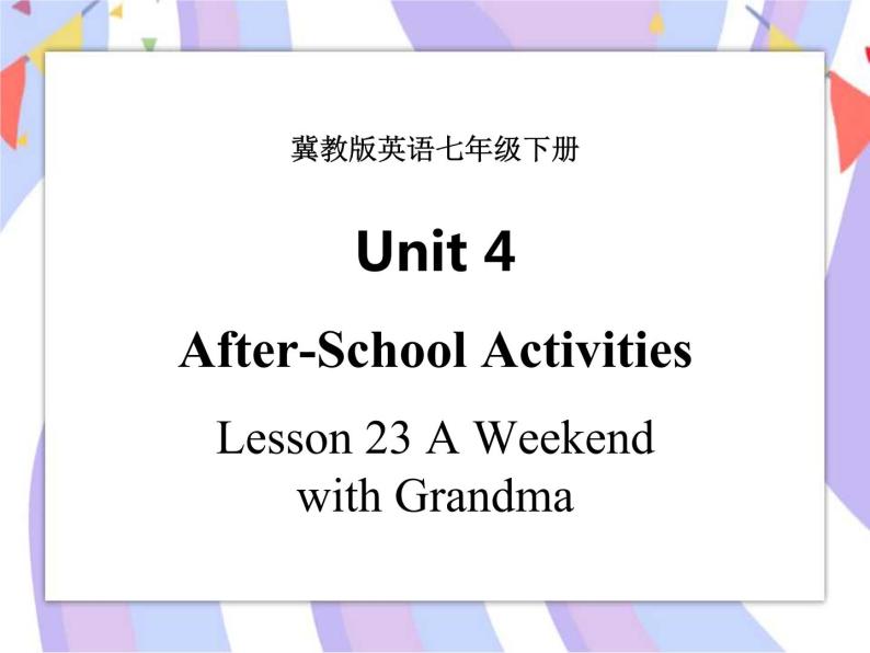 Unit 4 After-School Activities 六个课件＋音频01