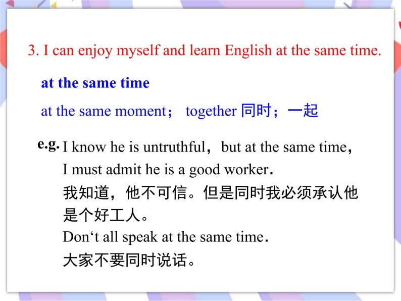 Unit 5 I Love Learning English! Lesson 28 How Do I Learn English 课件＋音频08