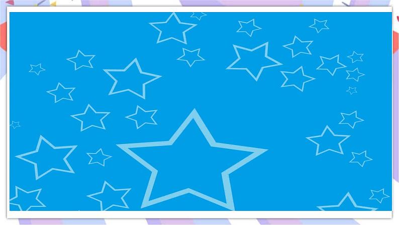 Module9 Unit2 I believe that the world is what you think it is.课件第8页