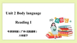 Unit 2 Body language Period 1 Reading I 課件+導(dǎo)學(xué)案+教學(xué)設(shè)計(jì)