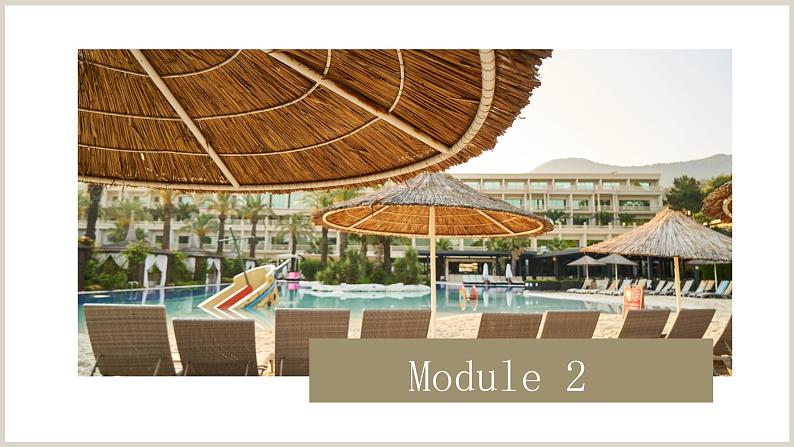 外研版英语七年级下册Module2重点知识课件PPT第1页
