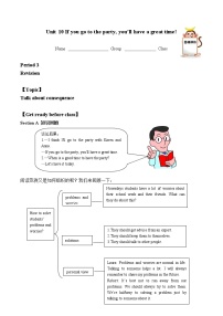 人教新目标 (Go for it) 版八年级上册Unit 10 If you go to the party you’ll have a great time!Section A学案