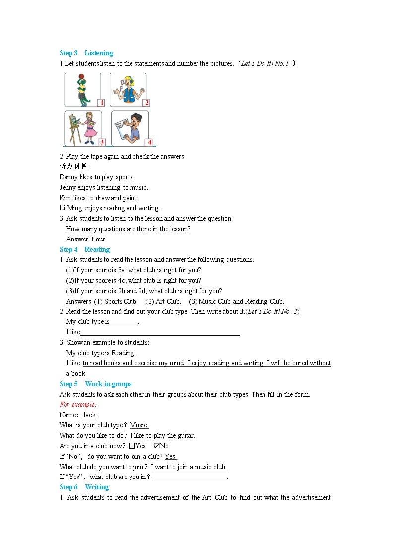 Lesson 21 What Is Your Club Type？（课件PPT+教案+练习）03