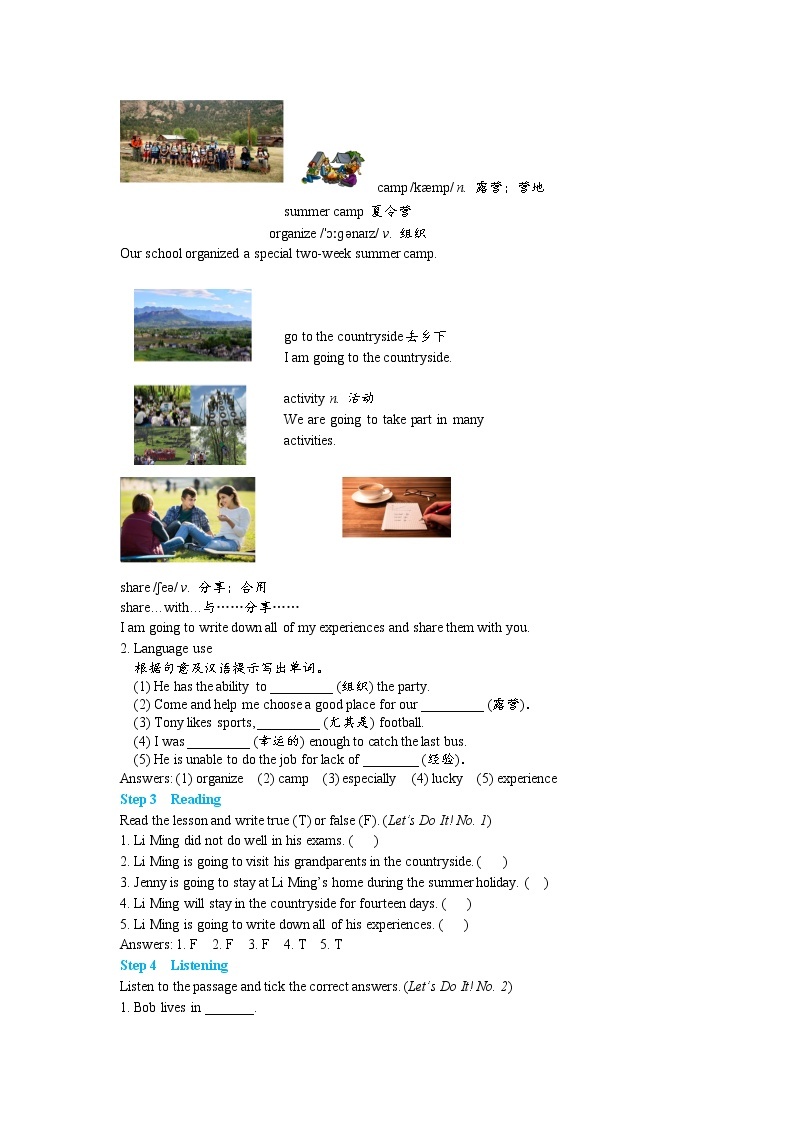 Lesson 48 Li Ming’s Summer Holiday（课件PPT+教案+练习）02