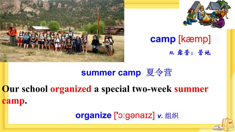 Lesson 48 Li Ming’s Summer Holiday（课件PPT+教案+练习）06