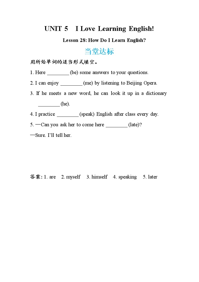 Lesson 28 How Do I Learn English（课件PPT+教案+练习）01
