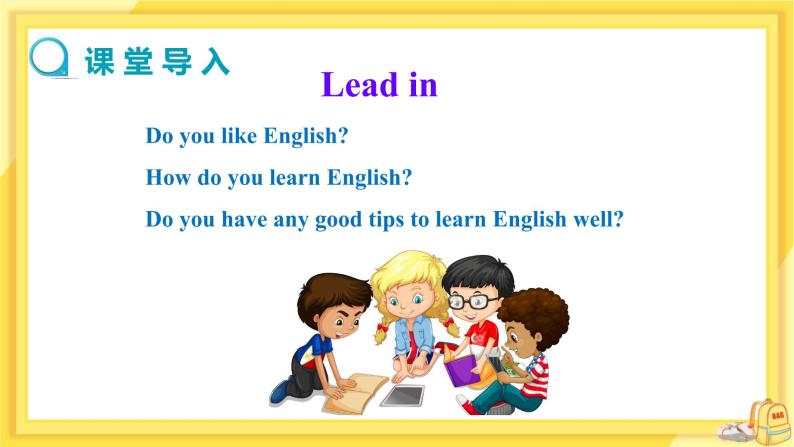 Lesson 28 How Do I Learn English（课件PPT+教案+练习）03
