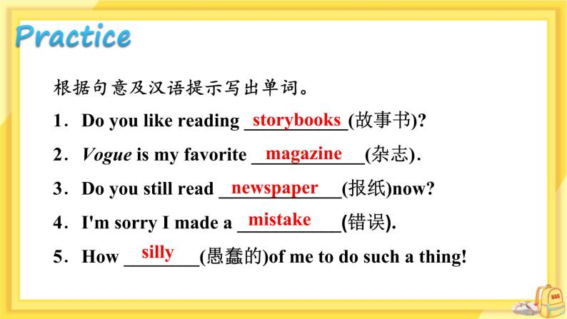 Lesson 28 How Do I Learn English（课件PPT+教案+练习）07