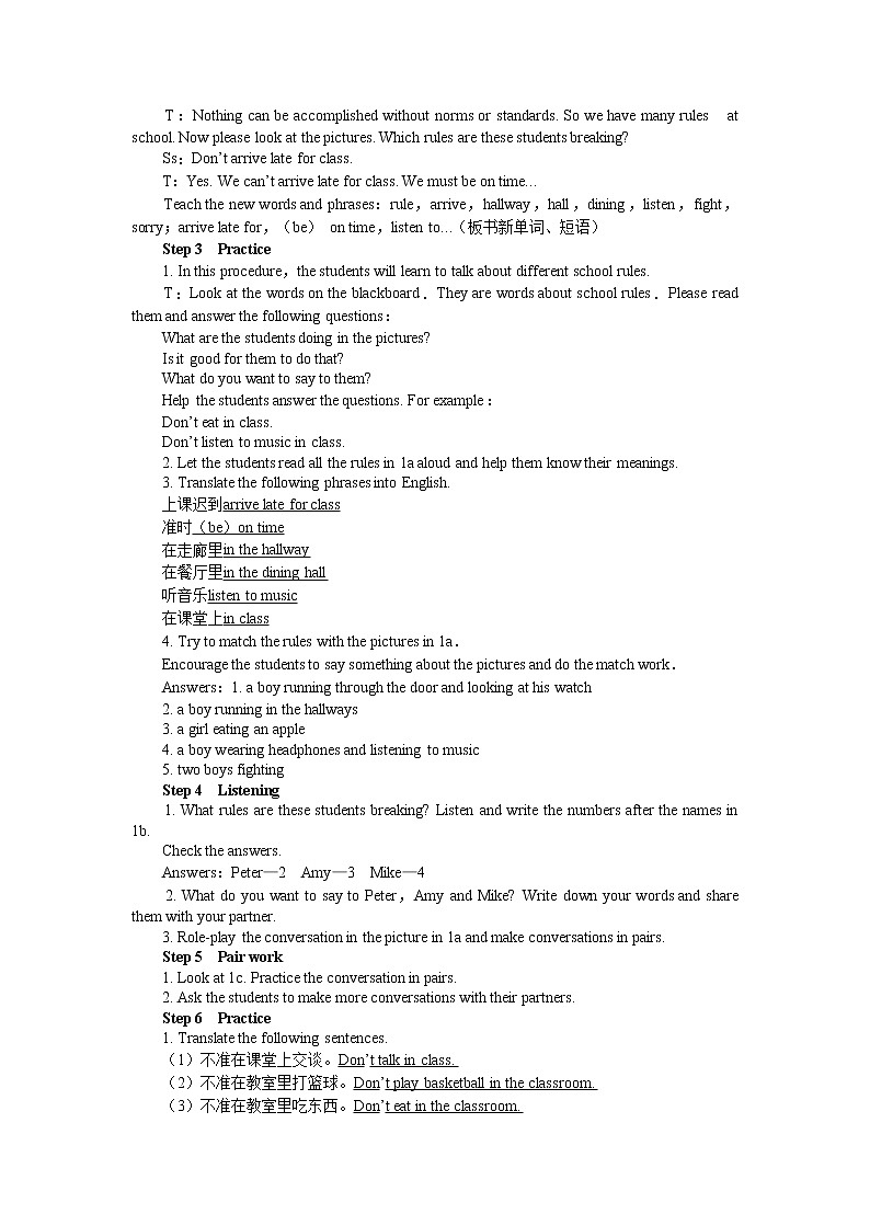 UNIT 4 Section A 1a-2d(课件PPT)(送教案)02