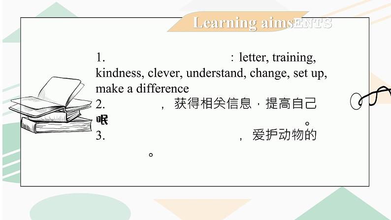 Unit2 I‘ll help to clean up the city parks. 第四课时课件+教案+素材02