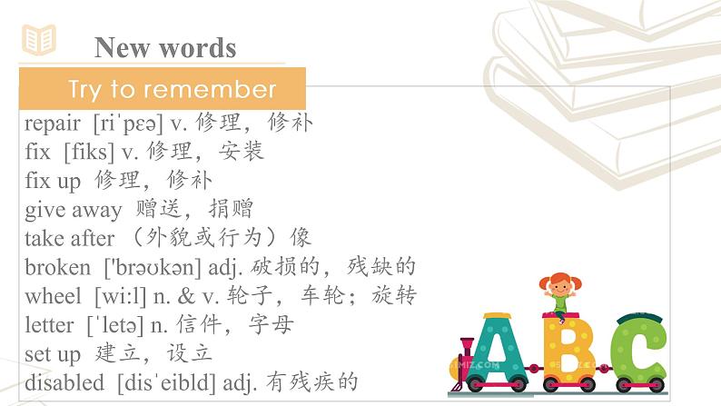 Unit2 I‘ll help to clean up the city parks. 第四课时课件+教案+素材03