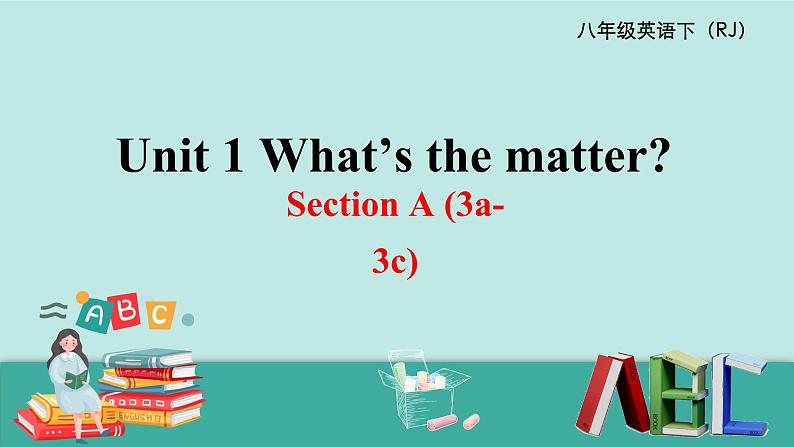 Unit 1 Section A (3a-3c) 第1页