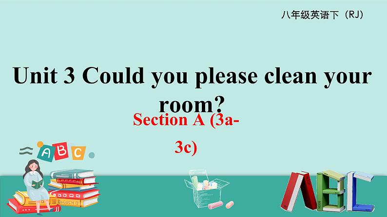 八英下人教 Unit3SectionA(3a-3c) PPT课件01