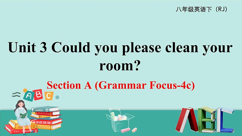 Unit 3 Section A (GF-4c) 第1页