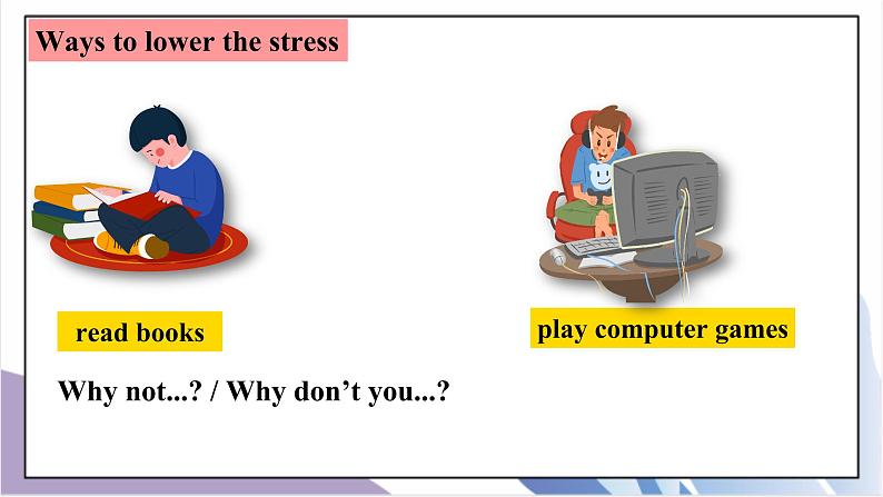 Unit4Why don't you talk to your parents?SectionB(1a-1e)课件+教案+音视频素材05