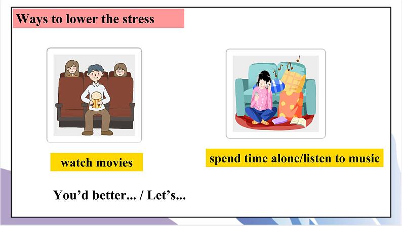 Unit4Why don't you talk to your parents?SectionB(1a-1e)课件+教案+音视频素材07