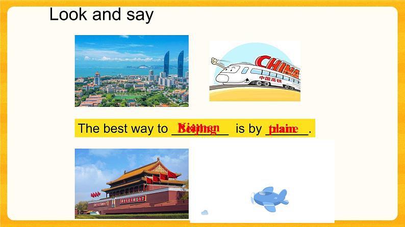 Unit 6 Topic 1 Section B课件+教案+练习+音频05