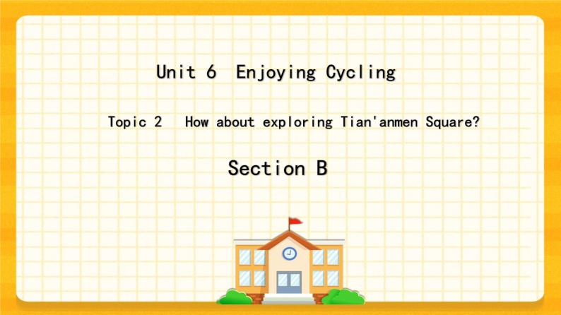 Unit 6 Topic 2SectionB课件+教案+练习+音视频01