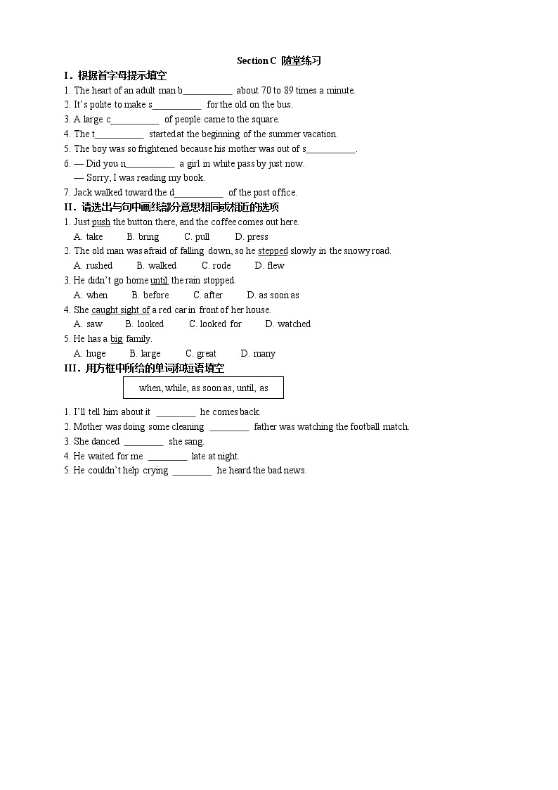 Unit 6 Topic2Section C课件+教案+练习+音视频01