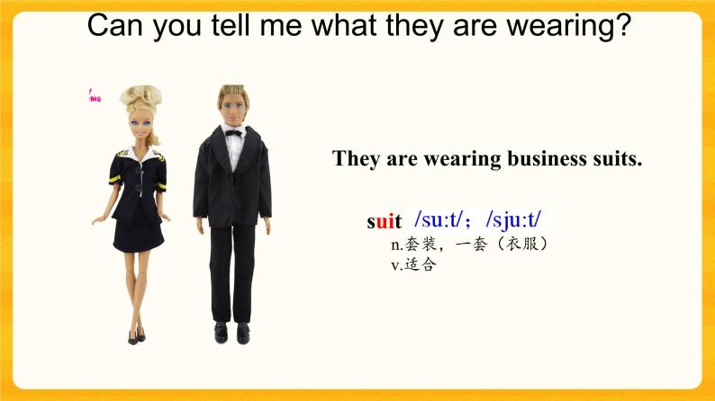 Unit 8 Topic 2 Section B课件+教案+音频05