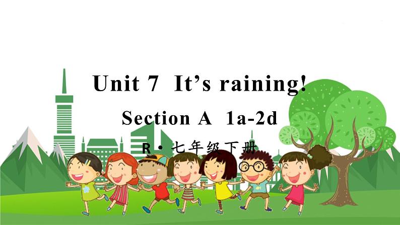 人教7英下 Unit 7 第1课时(A 1a-2d) PPT课件01