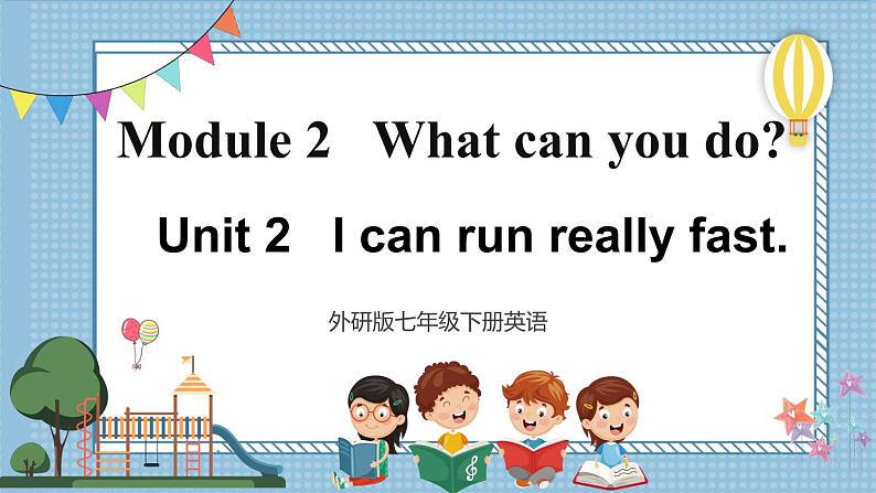 【外研版】七下英语 Module 2 Unit 2(课件+教案)01
