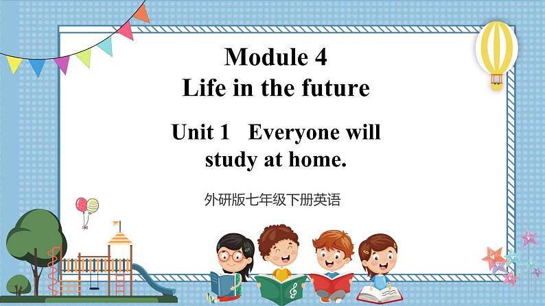 Module 4 Unit 1第1页