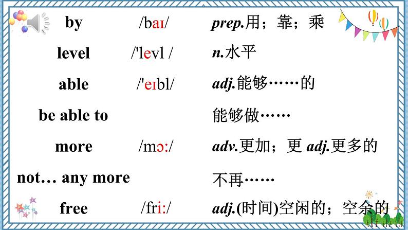 Module 4 Unit 1第8页