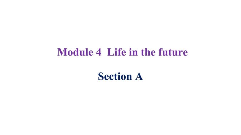 外研版七年级英语下册Module 4 Unit 1 背默本课件02