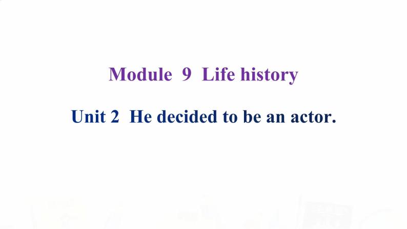 外研版七年级英语下册Module 9 Unit 2 课后课件02
