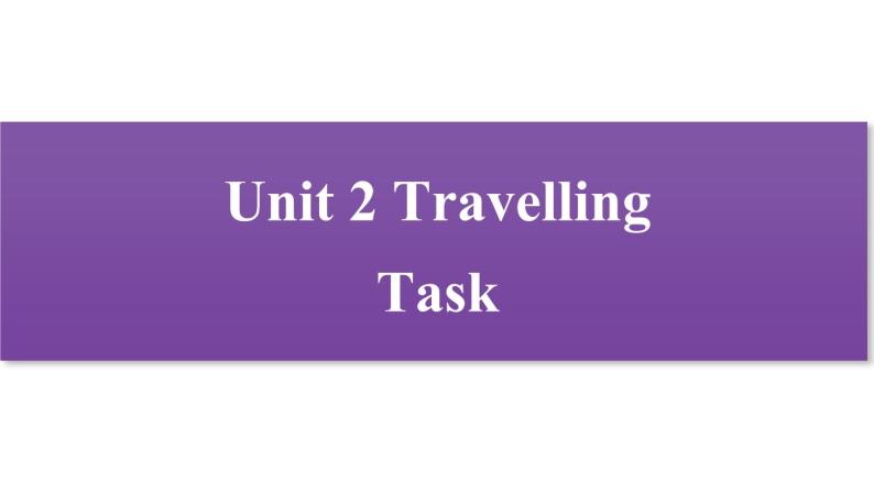 牛津译林版八B unit2 Task课件+教案+音频+导学案01
