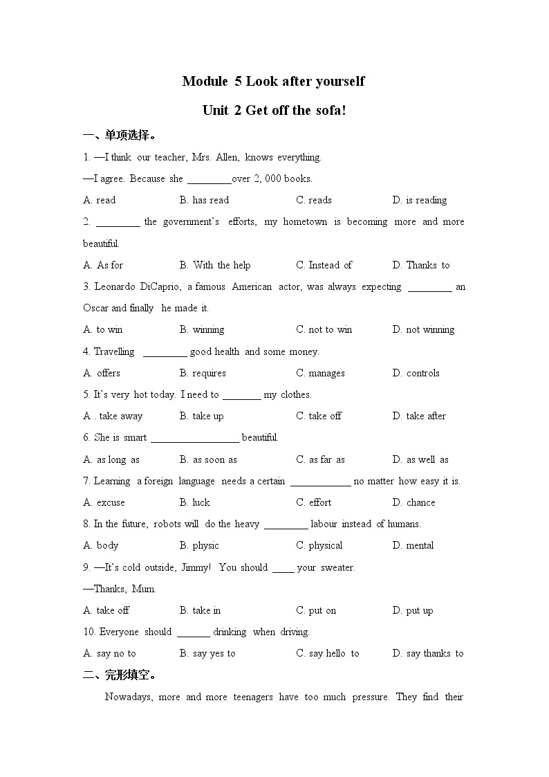初中英语外研版九下M5U2作业01