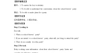 外研版 (新标准)九年级下册Unit 1 When is the school-leavers’ party?教学设计