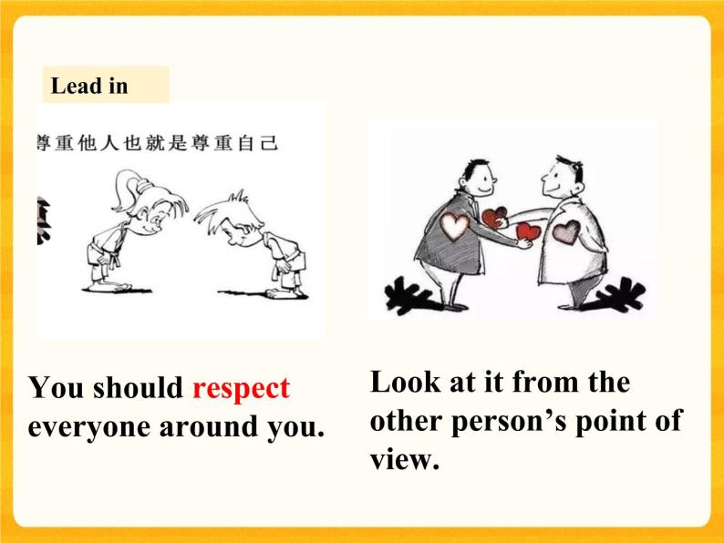 Lesson 39 Having Good Relationships in Your Community备课件03
