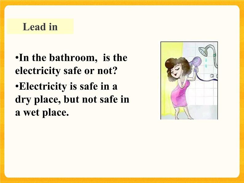 Lesson 16 How Safety Is Your Home?备课件第5页