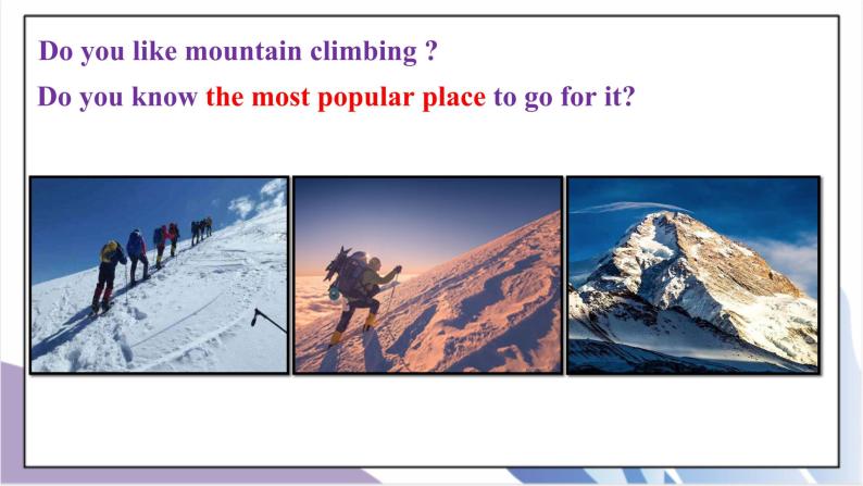 Unit 7  What's the highest mountain in the world ？Section A（3a-3c）课件+教案+音视频素材04