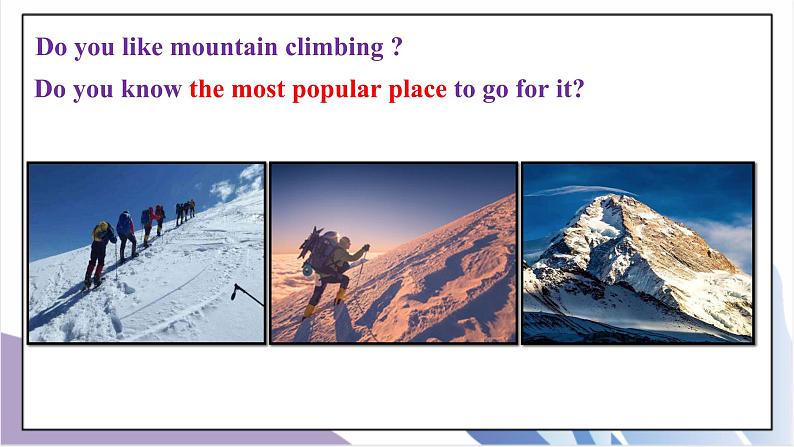 Unit 7 What's the highest mountain in the world ?Section A(3a-3c)课件+教案+音视频素材04