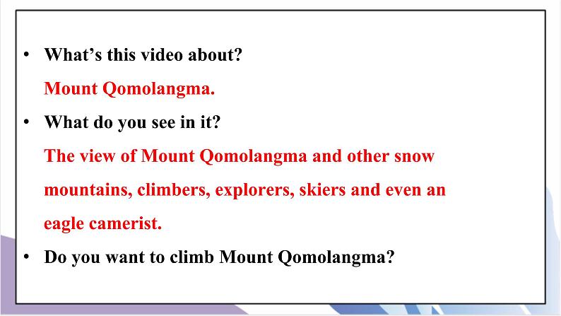 Unit 7 What's the highest mountain in the world ?Section A(3a-3c)课件+教案+音视频素材07