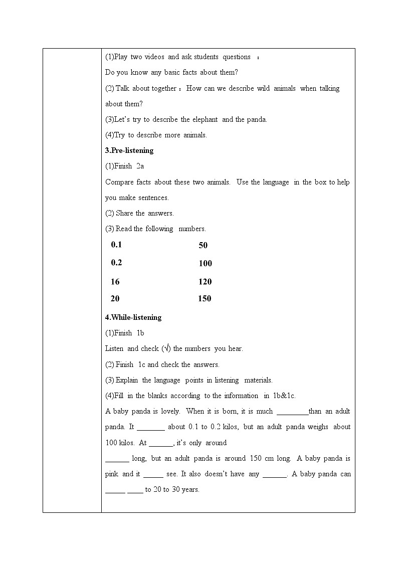 Unit 7 What's the highest mountain in the world ?Section B(1a-1d)课件+教案+音视频素材02