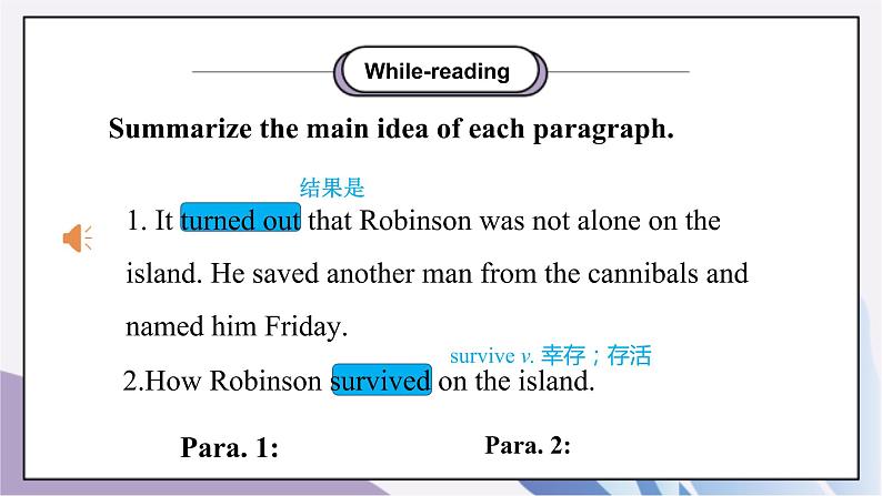 Unit8 Have you read Treasure Island yet?SectionA(3a-3c)课件+教案+音视频素材05