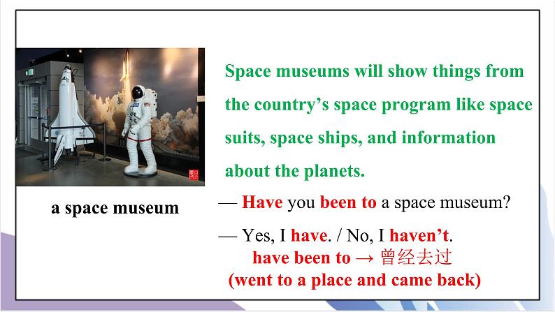 Unit9 Have you ever been to a museum.SectionA(1a-1c)课件+教案+音视频素材06