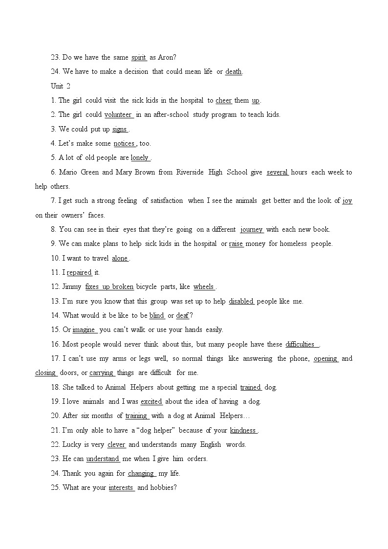 8年级英语人教版下册 Unit 1-2 提升练习(含答案) 学案02